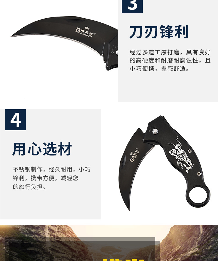 Factory Direct Sales Folding Knife Stainless Steel Folding Knife Folding Knife Wild Survival Camping Survival Outdoor Knife Blade Self-Defense a Folding Knife Factory Direct Sales Folding Knife Stainless Steel Folding Knife Folding Knife Wild Survival Camping Survival Outdoor Knife Blade Self-Defense a Folding Knife