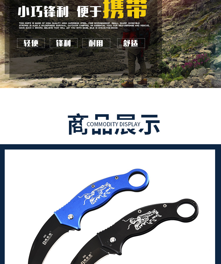 Factory Direct Sales Folding Knife Stainless Steel Folding Knife Folding Knife Wild Survival Camping Survival Outdoor Knife Blade Self-Defense a Folding Knife Factory Direct Sales Folding Knife Stainless Steel Folding Knife Folding Knife Wild Survival Camping Survival Outdoor Knife Blade Self-Defense a Folding Knife