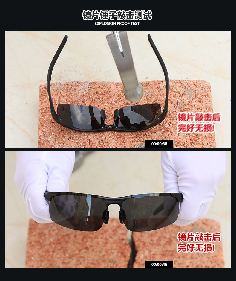 Daily High-End Sunglasses Men's Polarized Sunglasses Men's HD Fishing Driving UV-Proof Driving Glasses Daily High-End Sunglasses Men's Polarized Sunglasses Men's HD Fishing Driving UV-Proof Driving Glasses