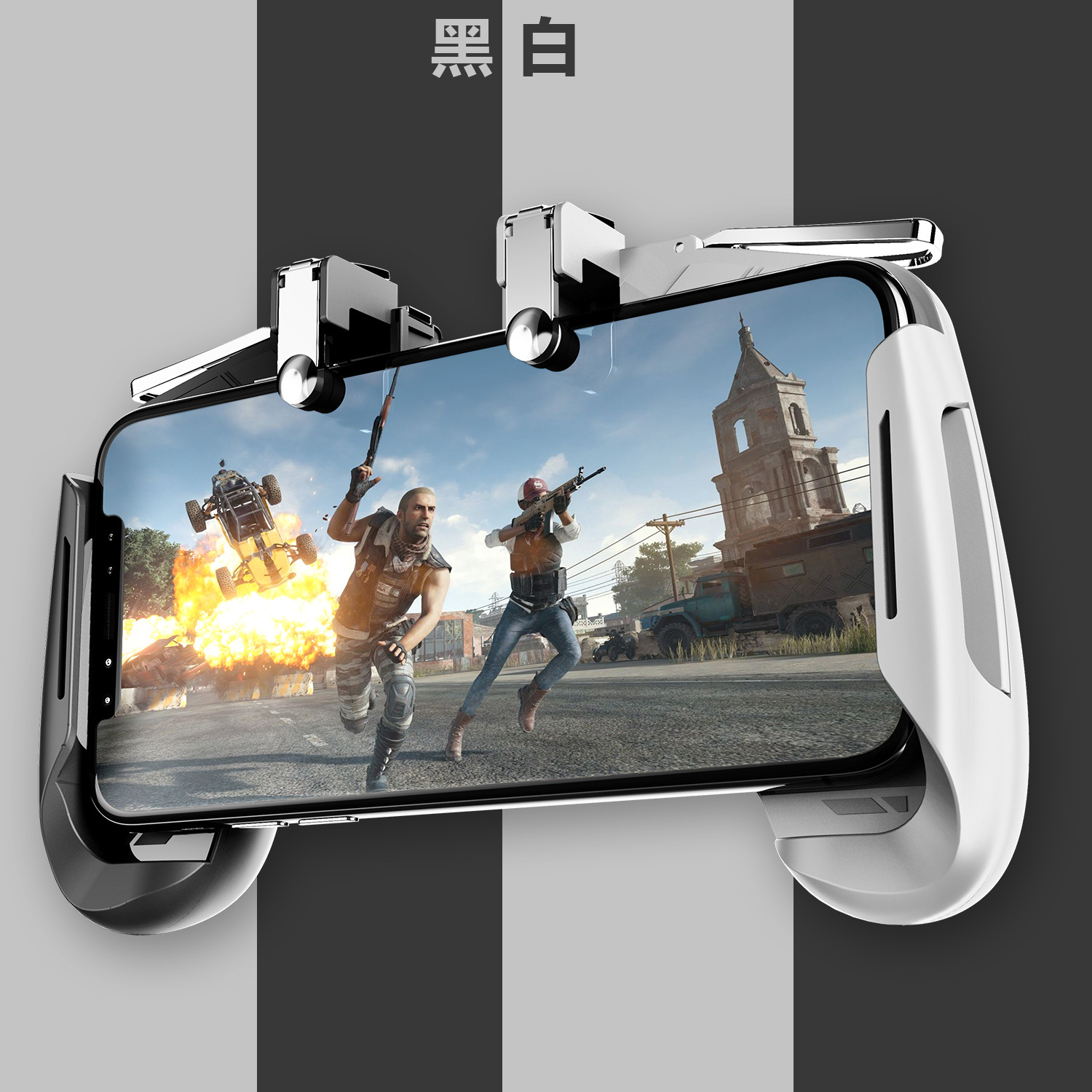 AK16 eating chicken artifact gamepad jedi survival pentad shooter gamepad AK16 eating chicken artifact gamepad jedi survival pentad shooter gamepad