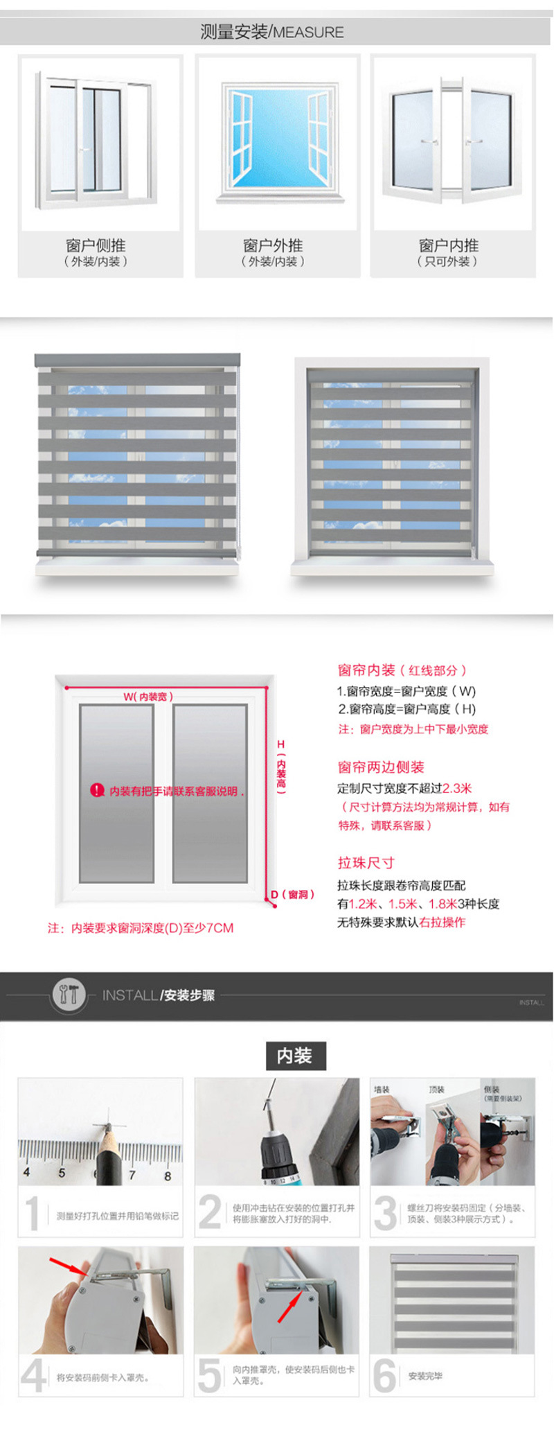 Office Louver Waterproof Dustproof Curtain Soft Gauze Curtain Shading Sunscreen UV-Proof Roller Shutter Manufacturer Customization Office Louver Waterproof Dustproof Curtain Soft Gauze Curtain Shading Sunscreen UV-Proof Roller Shutter Manufacturer Customization