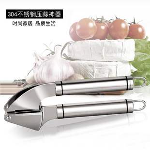 Spot Baking Tool Stainless Steel Pizza Shovel Wooden Handle Cake Transfer Shovel Pizza Tool (6-Inch)
