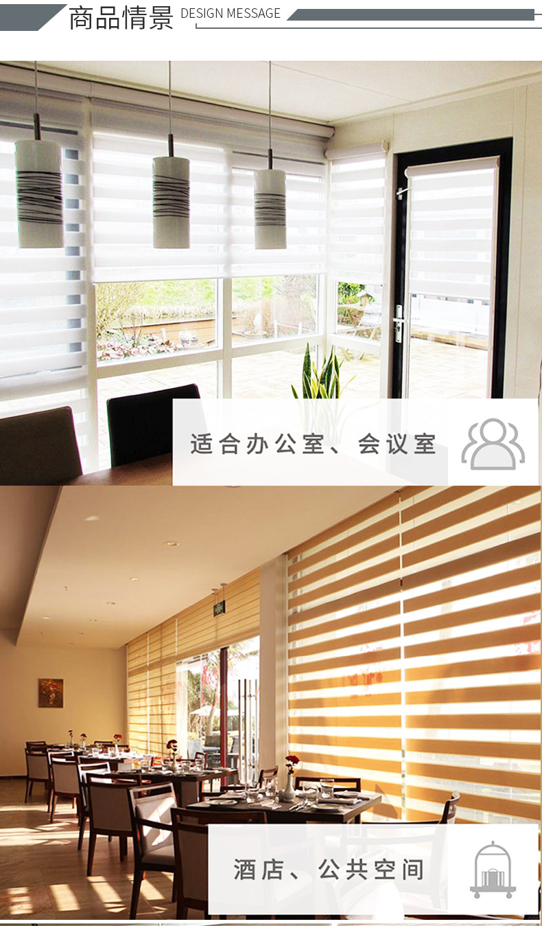 Imported Imitation hemp soft wavelength shade grass layer book study Chinese UV-proof shade Sunshade curtain Imported Imitation hemp soft wavelength shade grass layer book study Chinese UV-proof shade Sunshade curtain