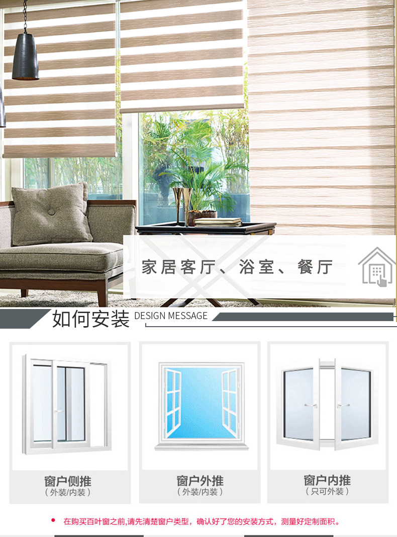 Imported Imitation hemp soft wavelength shade grass layer book study Chinese UV-proof shade Sunshade curtain Imported Imitation hemp soft wavelength shade grass layer book study Chinese UV-proof shade Sunshade curtain