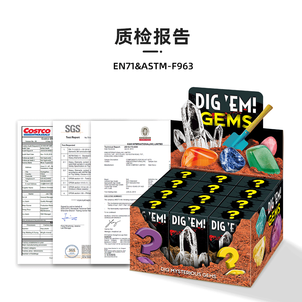 2021 Cross-Border New Fossil Children&#039;s Treasure Hunting Ore Boys and Girls Toys Gem Digging Blind Box Gift Set