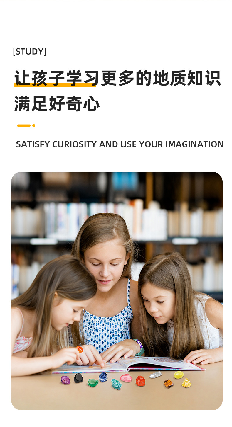 2021 Cross-Border New Fossil Children's Treasure Hunting Ore Boys and Girls Toys Gem Digging Blind Box Gift Set