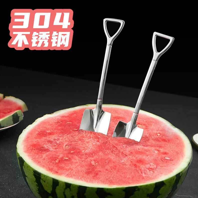 Spoon Soup Spoon 304 Stainless Steel Spoon Shovel Spoon Fruit Spoon Korean Spoon Internet Sensation Spoon Dessert Spoon