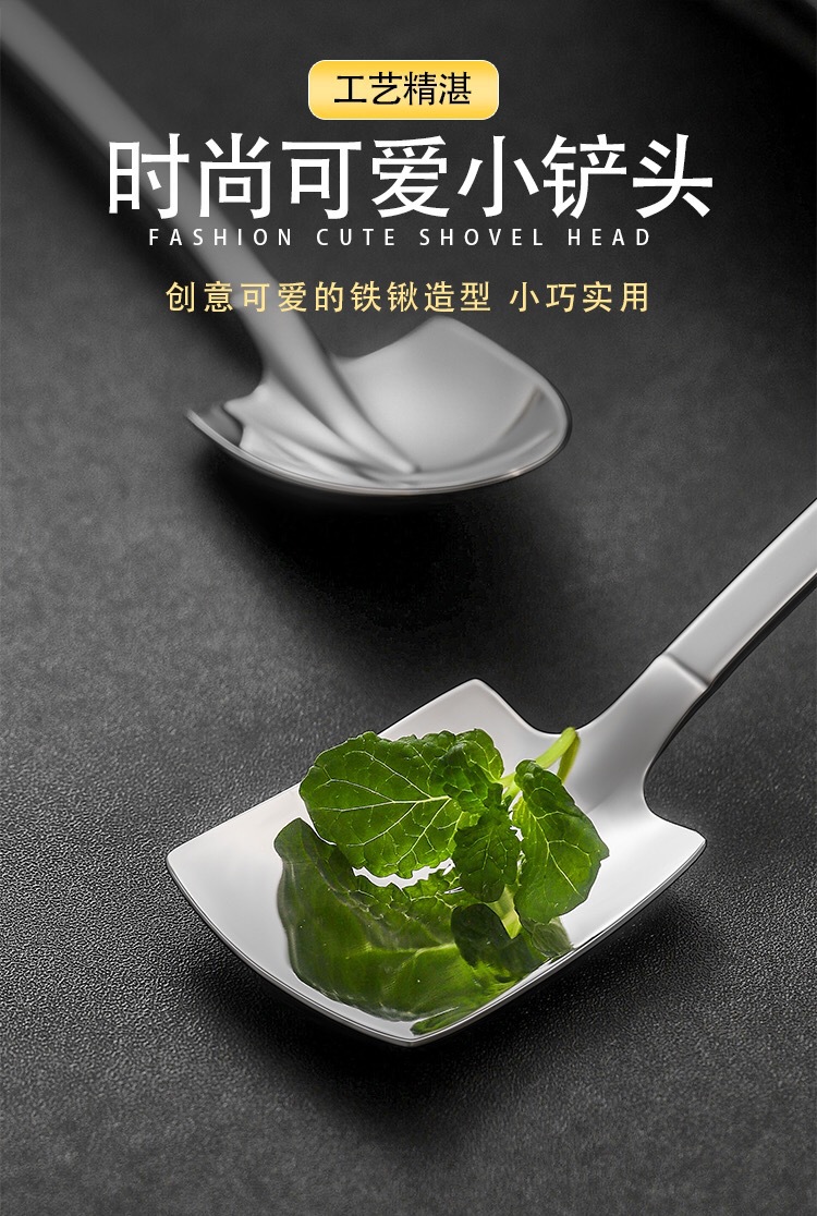 Spoon Soup Spoon 304 Stainless Steel Spoon Shovel Spoon Fruit Spoon Korean Spoon Internet Sensation Spoon Dessert Spoon Spoon Soup Spoon 304 Stainless Steel Spoon Shovel Spoon Fruit Spoon Korean Spoon Internet Sensation Spoon Dessert Spoon