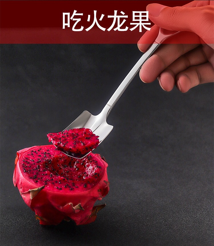 Spoon Soup Spoon 304 Stainless Steel Spoon Shovel Spoon Fruit Spoon Korean Spoon Internet Sensation Spoon Dessert Spoon Spoon Soup Spoon 304 Stainless Steel Spoon Shovel Spoon Fruit Spoon Korean Spoon Internet Sensation Spoon Dessert Spoon