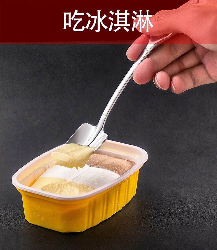 Spoon Soup Spoon 304 Stainless Steel Spoon Shovel Spoon Fruit Spoon Korean Spoon Internet Sensation Spoon Dessert Spoon Spoon Soup Spoon 304 Stainless Steel Spoon Shovel Spoon Fruit Spoon Korean Spoon Internet Sensation Spoon Dessert Spoon