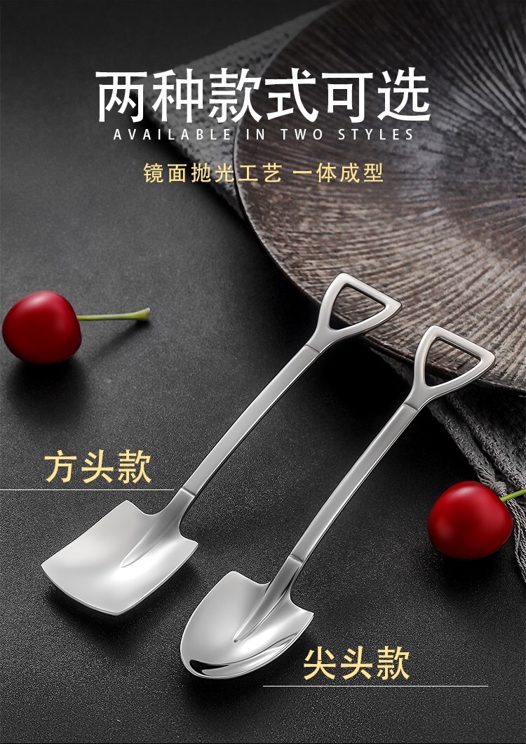 Spoon Soup Spoon 304 Stainless Steel Spoon Shovel Spoon Fruit Spoon Korean Spoon Internet Sensation Spoon Dessert Spoon Spoon Soup Spoon 304 Stainless Steel Spoon Shovel Spoon Fruit Spoon Korean Spoon Internet Sensation Spoon Dessert Spoon