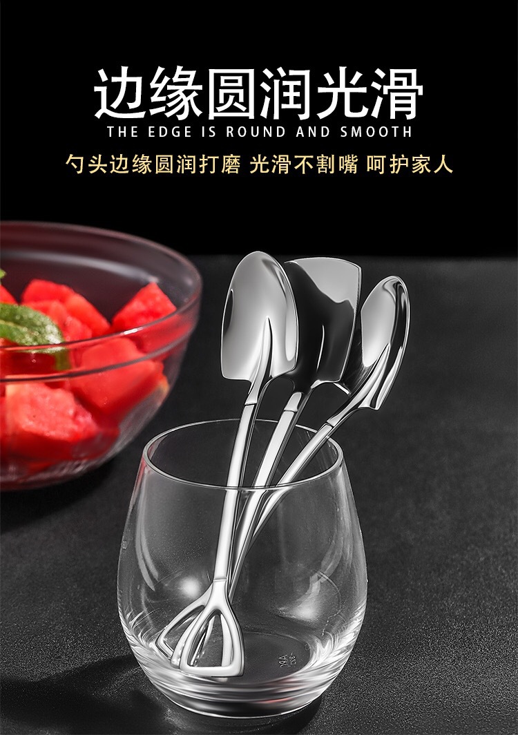 Spoon Soup Spoon 304 Stainless Steel Spoon Shovel Spoon Fruit Spoon Korean Spoon Internet Sensation Spoon Dessert Spoon Spoon Soup Spoon 304 Stainless Steel Spoon Shovel Spoon Fruit Spoon Korean Spoon Internet Sensation Spoon Dessert Spoon