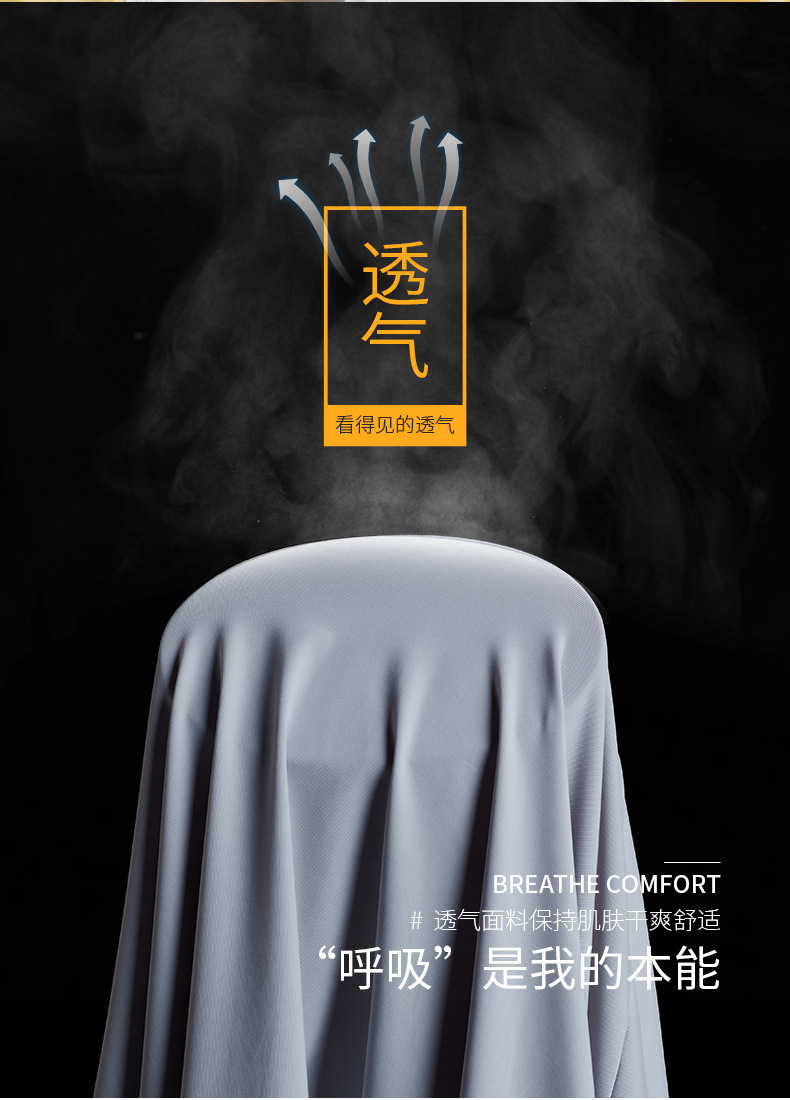 High-End Banana Lower Same Style Summer Ice Silk Sun Protection Clothing Women's UV-Proof Breathable Thin Couple Wind Shield Men UPF50 + High-End Banana Lower Same Style Summer Ice Silk Sun Protection Clothing Women's UV-Proof Breathable Thin Couple Wind Shield Men UPF50 +