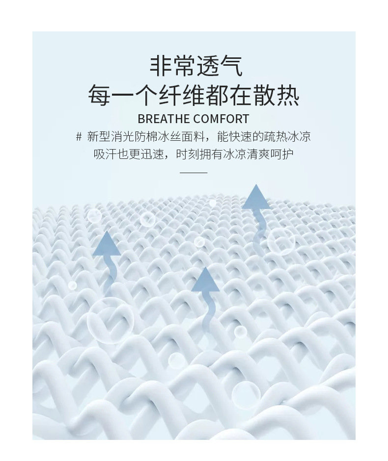 High-End Banana Lower Same Style Summer Ice Silk Sun Protection Clothing Women's UV-Proof Breathable Thin Couple Wind Shield Men UPF50 + High-End Banana Lower Same Style Summer Ice Silk Sun Protection Clothing Women's UV-Proof Breathable Thin Couple Wind Shield Men UPF50 +