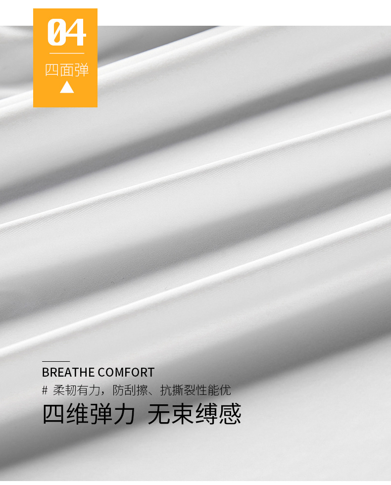High-End Banana Lower Same Style Summer Ice Silk Sun Protection Clothing Women's UV-Proof Breathable Thin Couple Wind Shield Men UPF50 + High-End Banana Lower Same Style Summer Ice Silk Sun Protection Clothing Women's UV-Proof Breathable Thin Couple Wind Shield Men UPF50 +