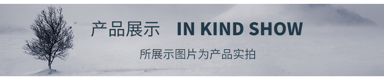 High-End Banana Lower Same Style Summer Ice Silk Sun Protection Clothing Women's UV-Proof Breathable Thin Couple Wind Shield Men UPF50 + High-End Banana Lower Same Style Summer Ice Silk Sun Protection Clothing Women's UV-Proof Breathable Thin Couple Wind Shield Men UPF50 +