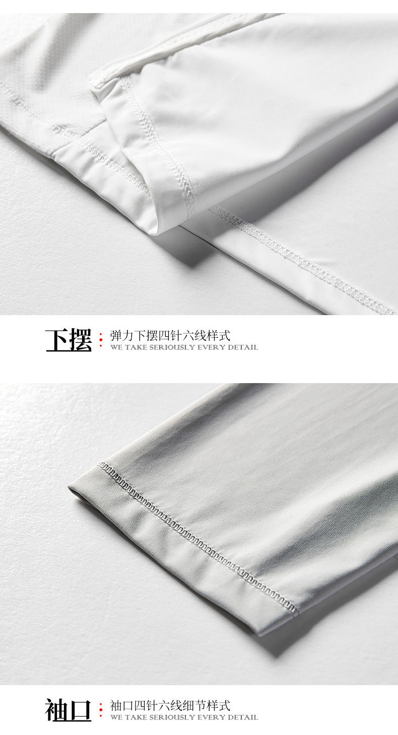 High-End Banana Lower Same Style Summer Ice Silk Sun Protection Clothing Women's UV-Proof Breathable Thin Couple Wind Shield Men UPF50 + High-End Banana Lower Same Style Summer Ice Silk Sun Protection Clothing Women's UV-Proof Breathable Thin Couple Wind Shield Men UPF50 +