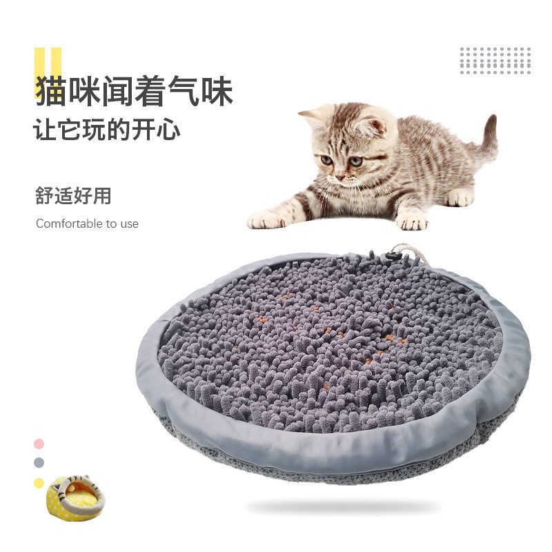 Cross-Border New Arrival Pet Training Removable and Washable Smell Blanket Easy Storage Pet Blanket Fluff Smell Pad Treasure Hunting Blanket