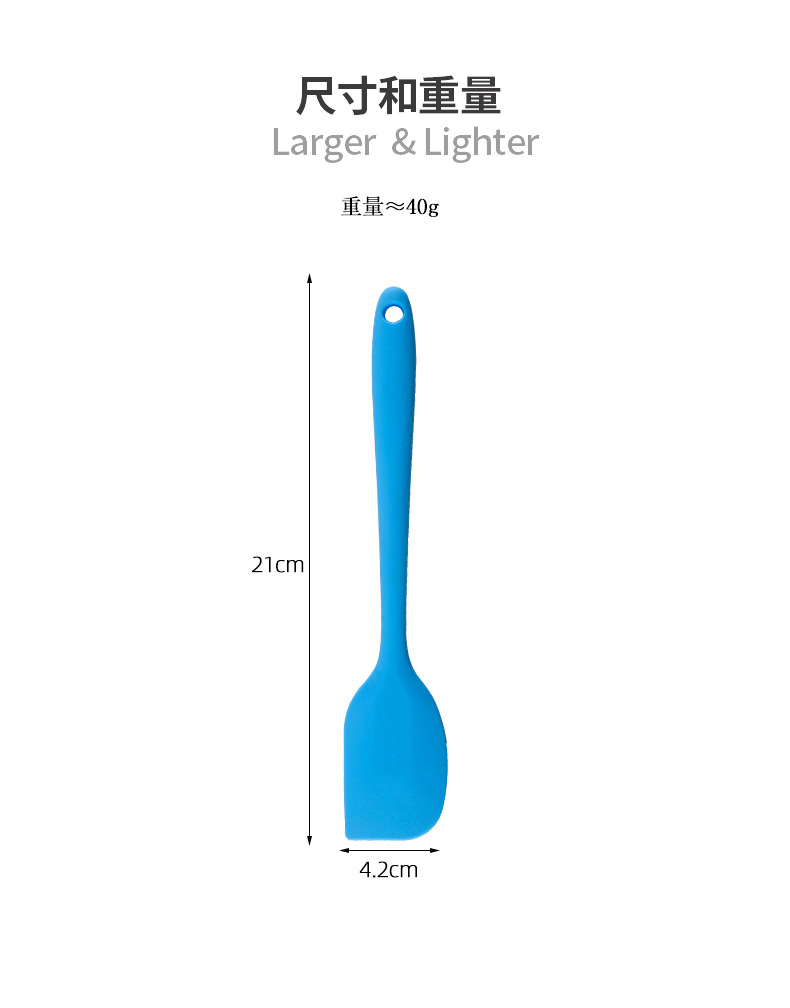 and Small Integrated Silicone Scraper Baking Tool TemperatureResistant Silicone Scraper Cream Cake Scraper Baking Shovel and Small Integrated Silicone Scraper Baking Tool TemperatureResistant Silicone Scraper Cream Cake Scraper Baking Shovel