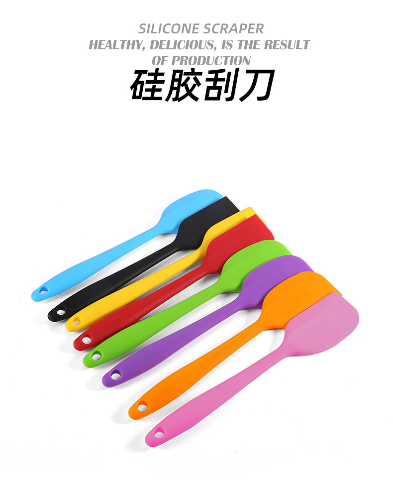 and Small Integrated Silicone Scraper Baking Tool TemperatureResistant Silicone Scraper Cream Cake Scraper Baking Shovel and Small Integrated Silicone Scraper Baking Tool TemperatureResistant Silicone Scraper Cream Cake Scraper Baking Shovel