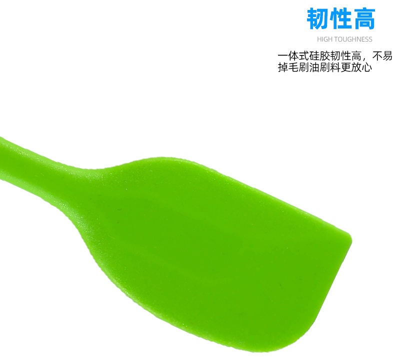 and Small Integrated Silicone Scraper Baking Tool TemperatureResistant Silicone Scraper Cream Cake Scraper Baking Shovel and Small Integrated Silicone Scraper Baking Tool TemperatureResistant Silicone Scraper Cream Cake Scraper Baking Shovel