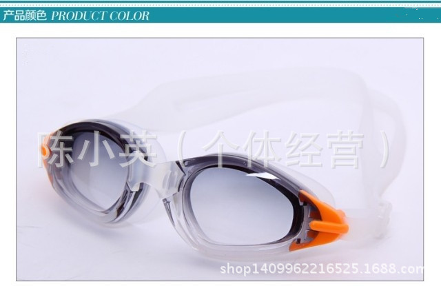 Swimming goggles electroplating anti - fog adult goggles for both men and women adjustable multi - color selection