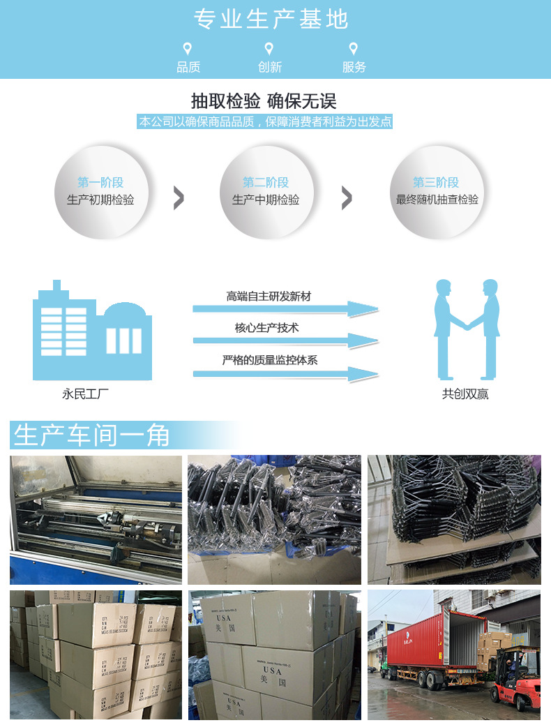 Barbecue Brush Three-Head Barbecue Brush New Style with Shovel Three-Head Barbecue Brush Grill Cleaning Brush Barbecue Brush Three-Head Barbecue Brush New Style with Shovel Three-Head Barbecue Brush Grill Cleaning Brush