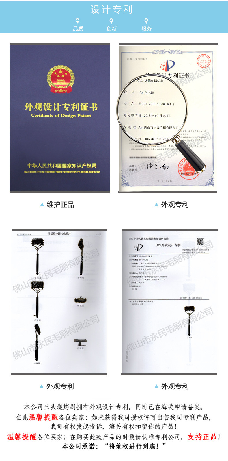 Barbecue Brush Three-Head Barbecue Brush New Style with Shovel Three-Head Barbecue Brush Grill Cleaning Brush Barbecue Brush Three-Head Barbecue Brush New Style with Shovel Three-Head Barbecue Brush Grill Cleaning Brush
