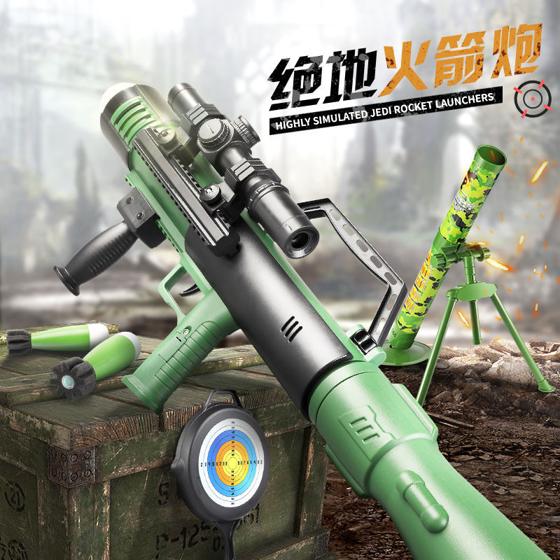 Children&#039;s Mortar Toy Simulation Launch RPG Rocket Barrel Pursuit Howitzer TikTok Jesus Survival Cannon 6