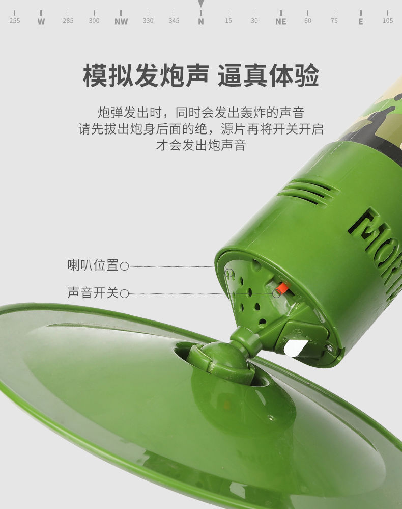Children's Mortar Toy Simulation Launch RPG Rocket Barrel Pursuit Howitzer TikTok Jesus Survival Cannon 6 Children's Mortar Toy Simulation Launch RPG Rocket Barrel Pursuit Howitzer TikTok Jesus Survival Cannon 6