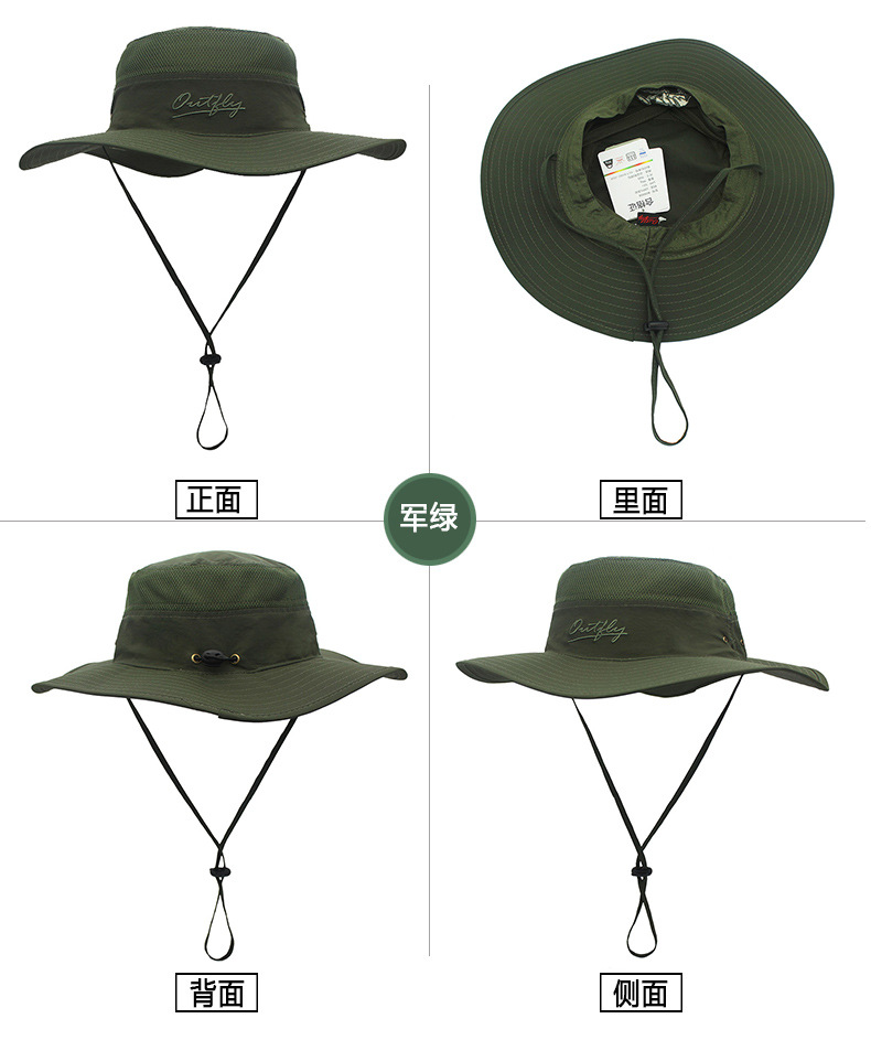 Outdoor Hat Sun-Proof Bucket Hat Bucket Hat Spring/Summer Men's and Women's Wide Brim Hat UV-Proof Sun Hat Amazon Hot Outdoor Hat Sun-Proof Bucket Hat Bucket Hat Spring/Summer Men's and Women's Wide Brim Hat UV-Proof Sun Hat Amazon Hot