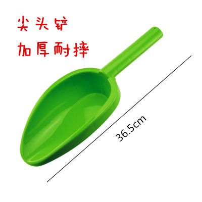Shovel sand - excavating plastic baby play sand beach toys children a single small Shovel children is suing toys
