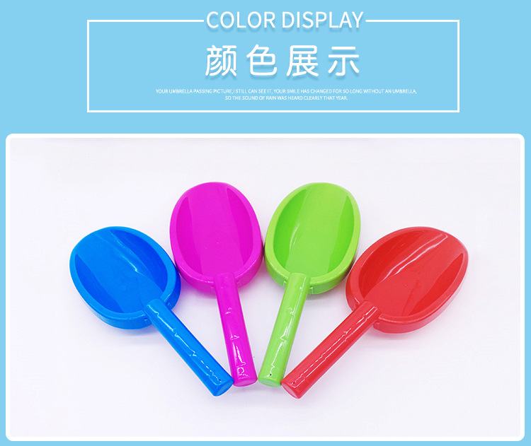 Shovel sand - excavating plastic baby play sand beach toys children a single small Shovel children is suing toys Shovel sand - excavating plastic baby play sand beach toys children a single small Shovel children is suing toys