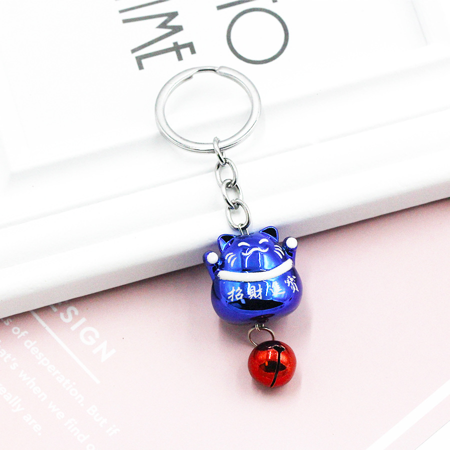 New European and American pendant lovers pendant star with a fortune-hunting jingle ring accessories key chain wholesale