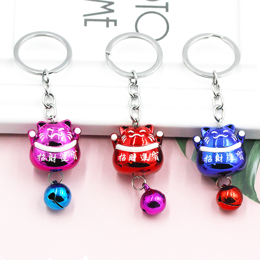 New European and American pendant lovers pendant star with a fortune-hunting jingle ring accessories key chain wholesale
