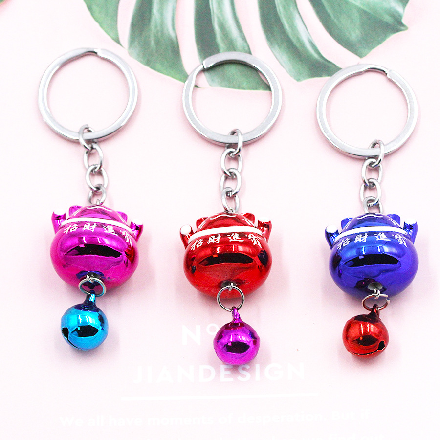 New European and American pendant lovers pendant star with a fortune-hunting jingle ring accessories key chain wholesale New European and American pendant lovers pendant star with a fortune-hunting jingle ring accessories key chain wholesale