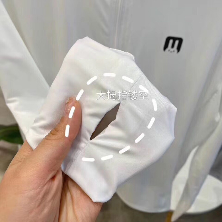Rabbit Head Hooded Sun Protection Clothing for Women Ice Silk Long Sleeve UV-Proof Masked Outdoor Sun-Protective Clothing Rabbit Head Hooded Sun Protection Clothing for Women Ice Silk Long Sleeve UV-Proof Masked Outdoor Sun-Protective Clothing