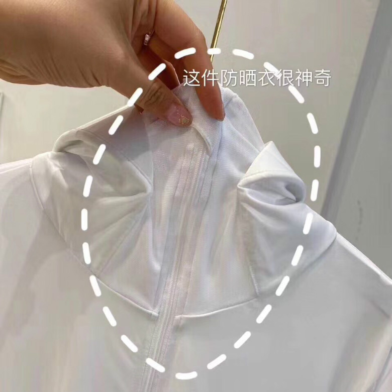 Rabbit Head Hooded Sun Protection Clothing for Women Ice Silk Long Sleeve UV-Proof Masked Outdoor Sun-Protective Clothing Rabbit Head Hooded Sun Protection Clothing for Women Ice Silk Long Sleeve UV-Proof Masked Outdoor Sun-Protective Clothing