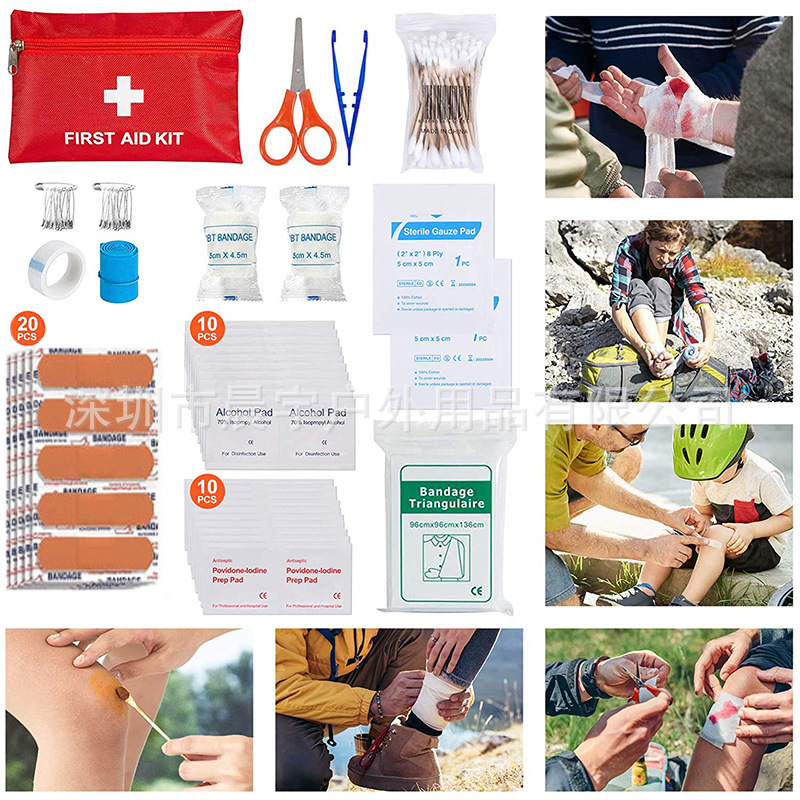 Outdoor Supplies Survival Tool Combination Set Multifunctional Camping Travel Equipment Field EDC Emergency Combat Bag