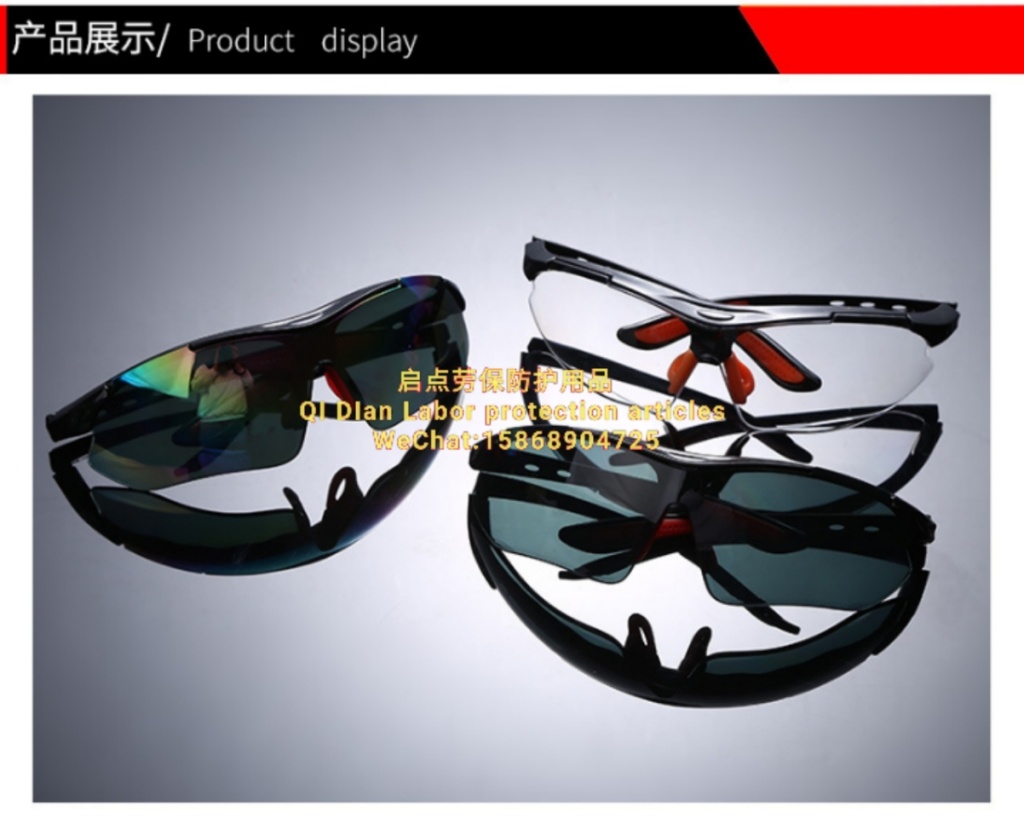 Manufacturer direct selling protective glasses solar uv anti-fog dust-proof outdoor cycling anti-impact labor protection glasses Manufacturer direct selling protective glasses solar uv anti-fog dust-proof outdoor cycling anti-impact labor protection glasses