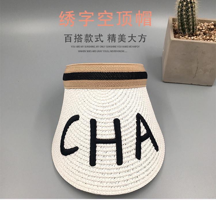 Leopard Print Hat Summer Foldable Visor Too Brim Sun-Proof Straw Hat Trendy Sun-Proof UV-Proof Beach Hat Wholesale