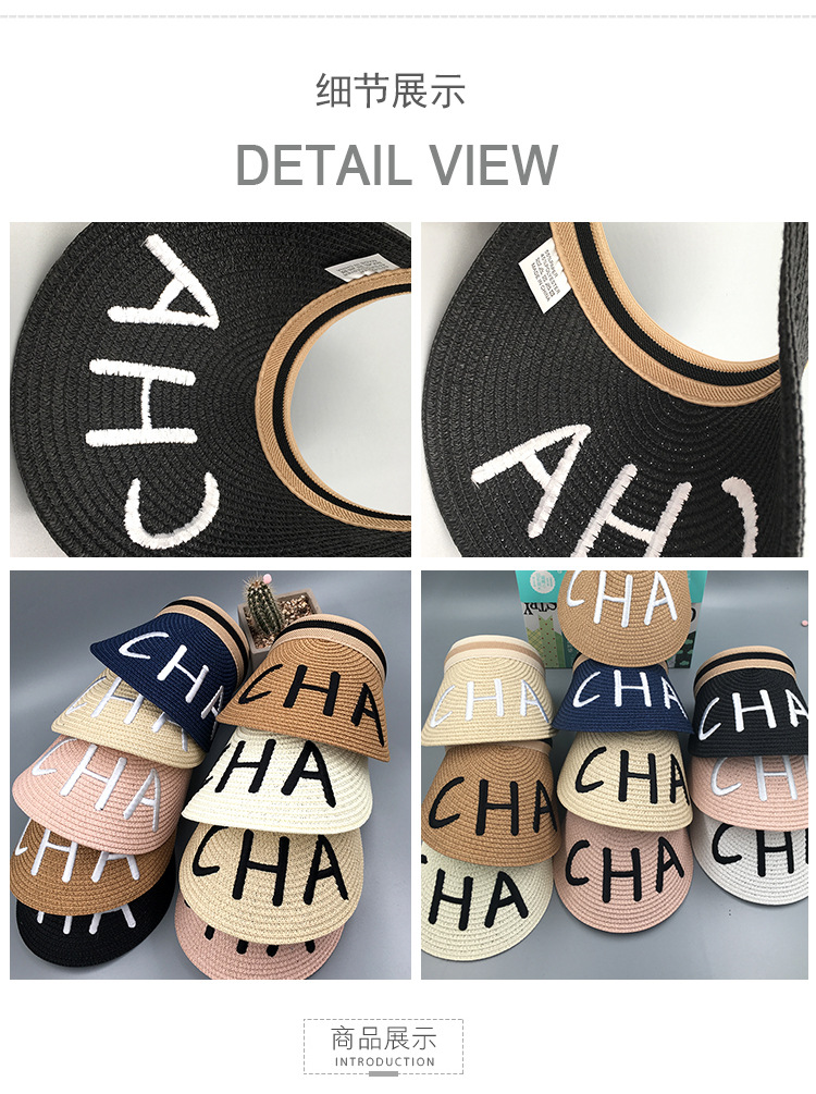 Leopard Print Hat Summer Foldable Visor Too Brim Sun-Proof Straw Hat Trendy Sun-Proof UV-Proof Beach Hat Wholesale