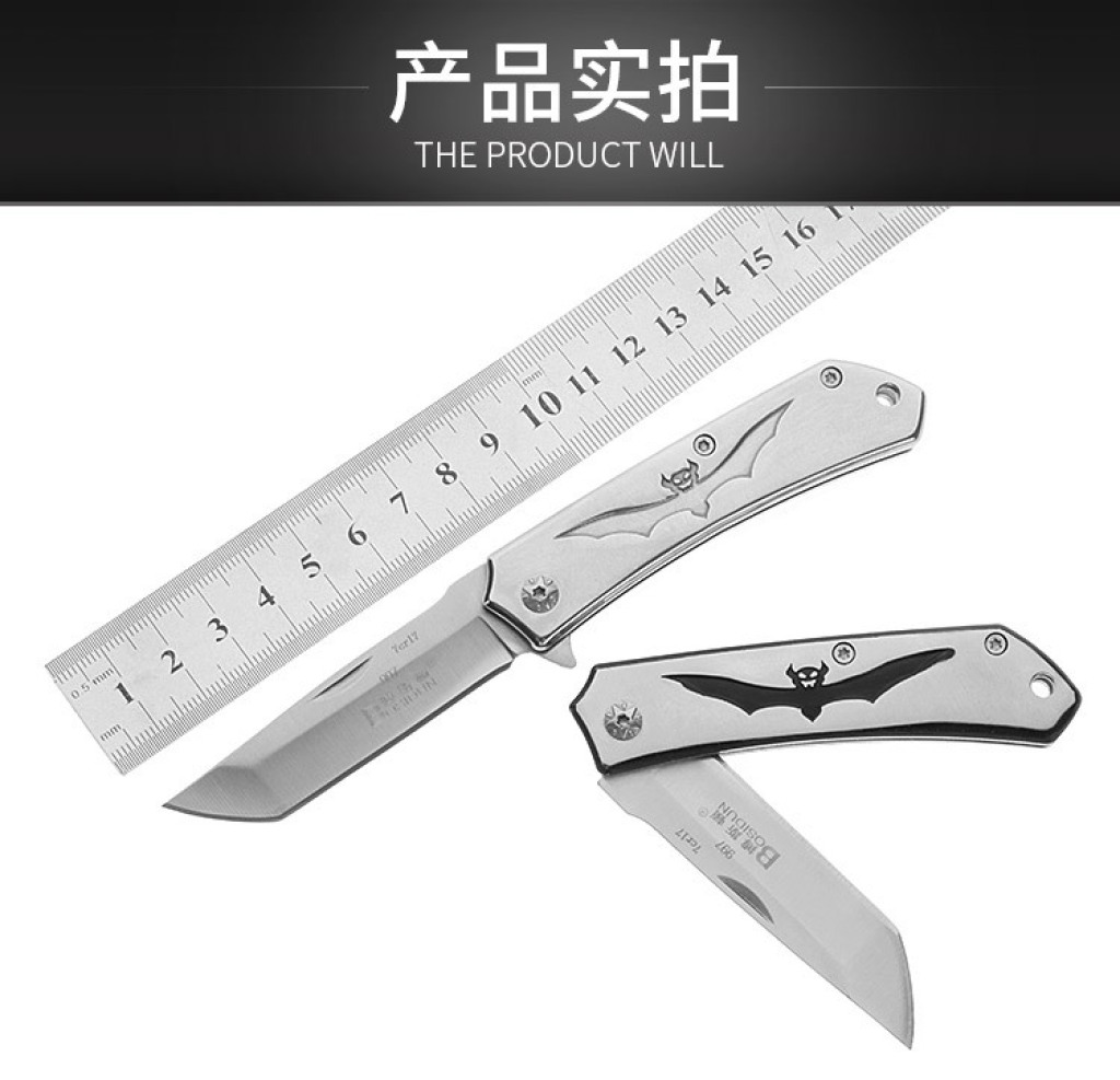 Boseton 7 Chromium 17 SST Fruit Knife Outdoor Survival Folding Knife Sharp Camping Knife Lockless Knife 997