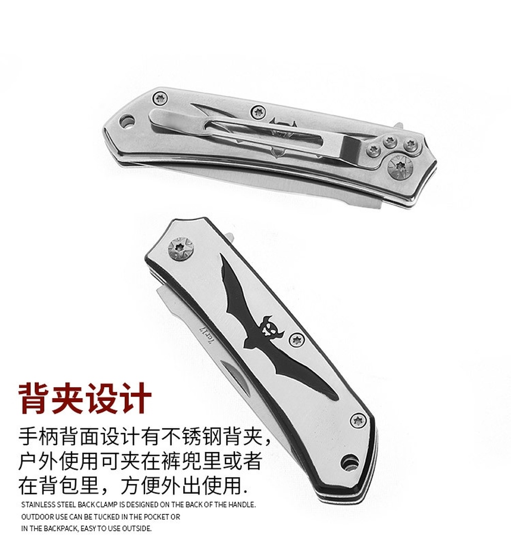 Boseton 7 Chromium 17 SST Fruit Knife Outdoor Survival Folding Knife Sharp Camping Knife Lockless Knife 997