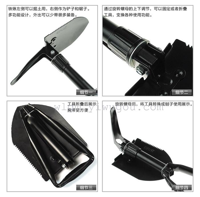 Large folding shovel/outdoor multi-function portable folding shovels, spades Gardening Tools, engineers at Camp shovel Large folding shovel/outdoor multi-function portable folding shovels, spades Gardening Tools, engineers at Camp shovel