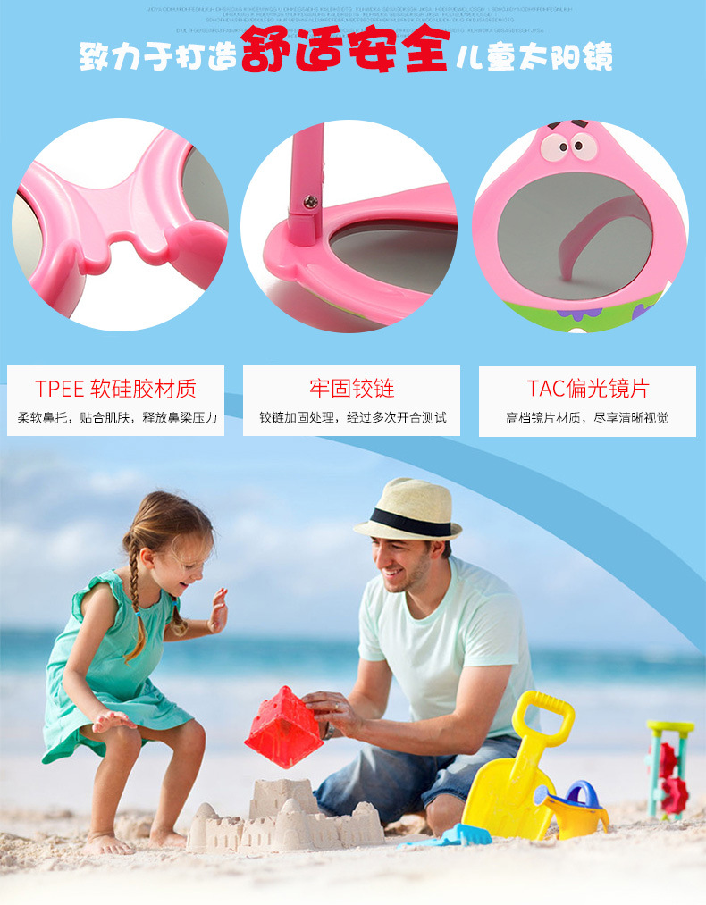 Children's Silicone Sunglasses Cartoon UV Protection Comfortable Eye-Proof Wisdom Baby Glasses Kids' Sunglasses Polarized Children's Silicone Sunglasses Cartoon UV Protection Comfortable Eye-Proof Wisdom Baby Glasses Kids' Sunglasses Polarized
