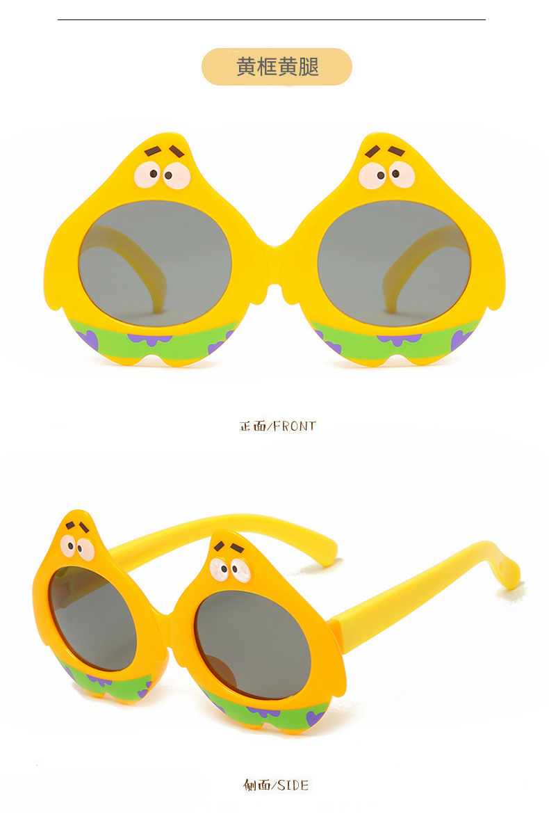 Children's Silicone Sunglasses Cartoon UV Protection Comfortable Eye-Proof Wisdom Baby Glasses Kids' Sunglasses Polarized Children's Silicone Sunglasses Cartoon UV Protection Comfortable Eye-Proof Wisdom Baby Glasses Kids' Sunglasses Polarized