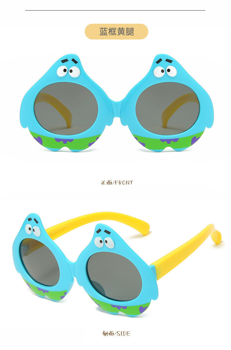 Children's Silicone Sunglasses Cartoon UV Protection Comfortable Eye-Proof Wisdom Baby Glasses Kids' Sunglasses Polarized Children's Silicone Sunglasses Cartoon UV Protection Comfortable Eye-Proof Wisdom Baby Glasses Kids' Sunglasses Polarized
