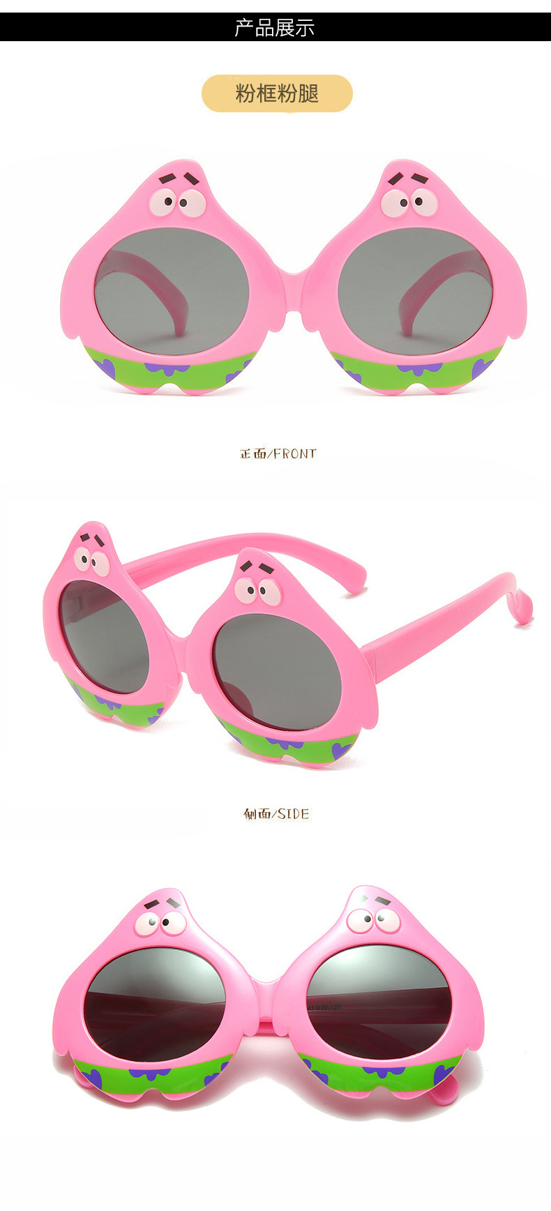 Children's Silicone Sunglasses Cartoon UV Protection Comfortable Eye-Proof Wisdom Baby Glasses Kids' Sunglasses Polarized Children's Silicone Sunglasses Cartoon UV Protection Comfortable Eye-Proof Wisdom Baby Glasses Kids' Sunglasses Polarized