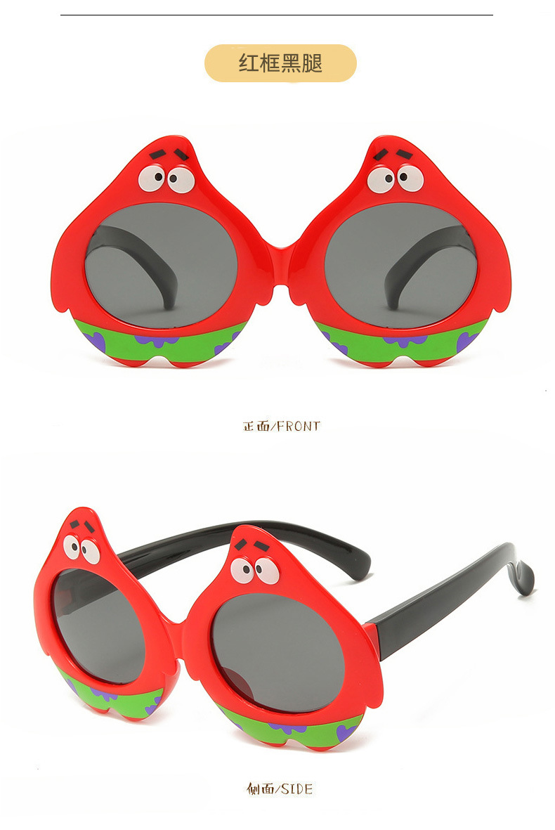 Children's Silicone Sunglasses Cartoon UV Protection Comfortable Eye-Proof Wisdom Baby Glasses Kids' Sunglasses Polarized Children's Silicone Sunglasses Cartoon UV Protection Comfortable Eye-Proof Wisdom Baby Glasses Kids' Sunglasses Polarized